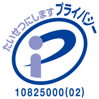 アイテックブリッジ株式会社